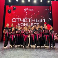 оригинальный звук