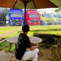 suara asli - Qitiww nyenye