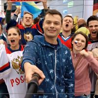 оригинальный звук