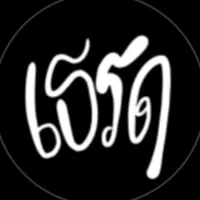 original sound - tam156868