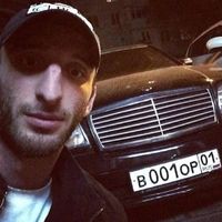оригинальный звук