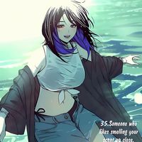 オリジナル楽曲 - Minato.蝶月🦋