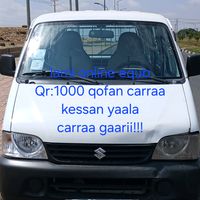 original sound