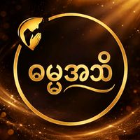 original sound - Dhamma Knowledge