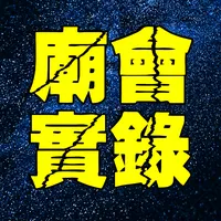 original sound - templefair_yt