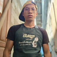 เสียงต้นฉบับ - ສອນ ສາຍນ້ໍາທອງ สอน สายน้ําทอง