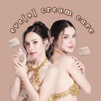 eves_creamcare