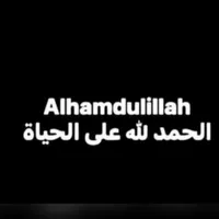 This motor I go buy am