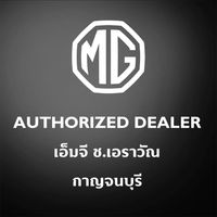 mg_ch.erawan_kan