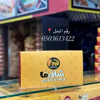 original sound - waseem_al_azazmh