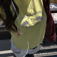 オリジナル楽曲 - える