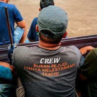 suara asli - RAGIL ARFIANDRA.