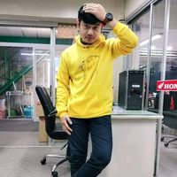 เสียงต้นฉบับ - Bombom Lidsamin