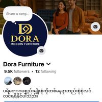 dorafurniture2