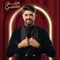 hamzasenhajiofficial
