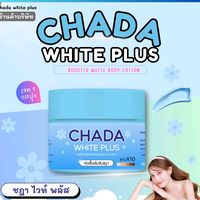 chadawhiteplus