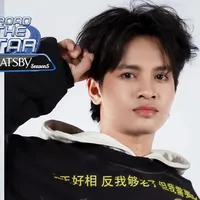 ចក្ខុក្មេងស្រែ