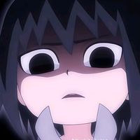 a_ao553