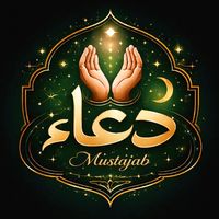 hassan_1h5