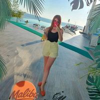 nati_nagervadze
