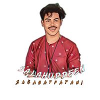 เสียงต้นฉบับ - Salahuddeenkadam
