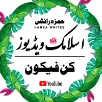 original sound - imaginery_love