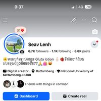 seavlenh8