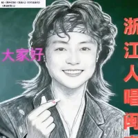 original sound - user330247746240