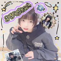 オリジナル楽曲 - カメレオン田中🐸4️⃣2