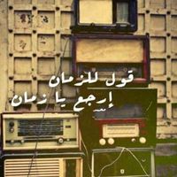 alzamann