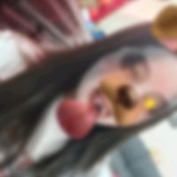 love713748