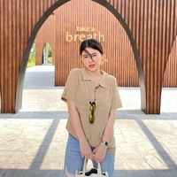 isgoodbkknes