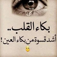 useribh39eetpl