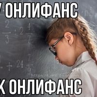 krick_dush1