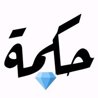 sharif_yes