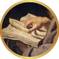 الصوت الأصلي