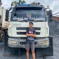 aiyban1