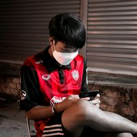 เสียงต้นฉบับ