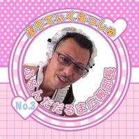 pretycrush01