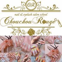 nailchouchourouge