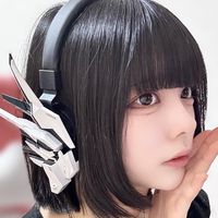 uyuchanofficial
