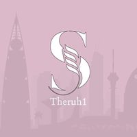 theruh1
