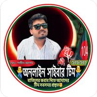 shahinalam84937