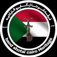 سيـرة_عامرية