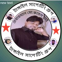 md.rubeladmin5677
