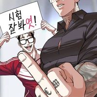 pinintxx07