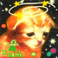 オリジナル楽曲 - えふどく【暇人】