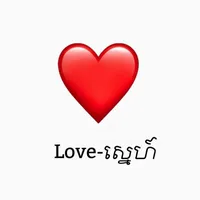 original sound - lovesneh22