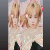 សំឡេងដើម - Si nang BØŦ