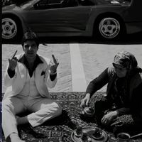 الصوت الأصلي